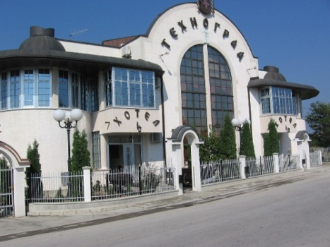 Hotel Tehnograd Kraljevo